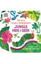 follow me playground fun finger trail board book Carle Eric The Very Hungry Caterpillar's Jungle Hide and Seek
