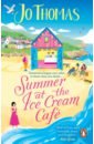 Thomas Jo Summer at the Ice Cream Cafe moorcroft s summer at the french cafe