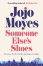 цена Moyes Jojo Someone Else's Shoes