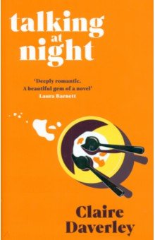 

Talking at Night