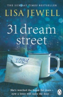 Jewell Lisa - 31 Dream Street