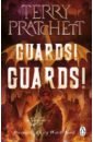 Pratchett Terry Guards! Guards! pratchett terry guards guards