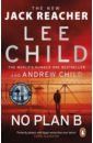 Child Lee, Child Andrew No Plan B child lee personal