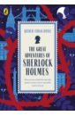 цена Doyle Arthur Conan The Great Adventures of Sherlock Holmes