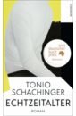 Schachinger Tonio Echtzeitalter фотографии