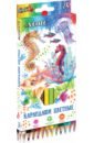 Обложка Карандаши цветные Cosmo, 24 цвета