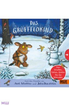 Das Gruffelokind