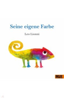 Seine eigene Farbe