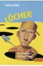 цена Sachar Louis Löcher