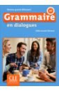 Grand-Clement Odile Grammaire en dialogues. Niveau grand débutant. A1 + CD deuxieme pубашка