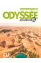 Обложка Odyssée. Niveau B2. Cahier d’activités + Audio en ligne