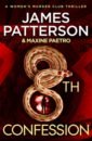 Patterson James, Paetro Maxine 8th Confession thorogood robert the marlow murder club
