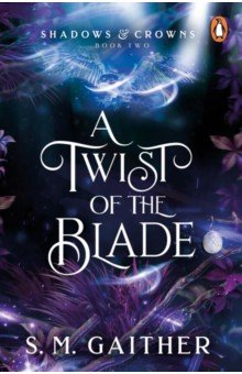 A Twist of the Blade