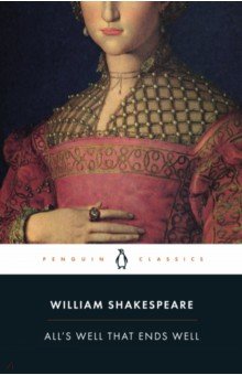 Shakespeare William - All's Well That Ends Well