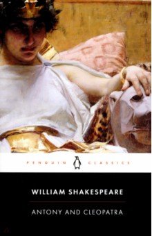 Shakespeare William - Antony and Cleopatra