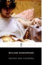 Shakespeare William Antony and Cleopatra hodge gavanndra the consequences of love