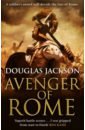 Jackson Douglas Avenger of Rome jackson douglas hero of rome