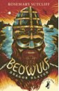 Sutcliff Rosemary Beowulf, Dragonslayer лондон джек the sea wolf
