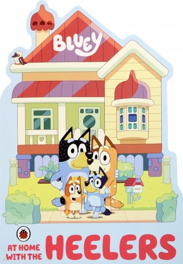 At Home with the Heelers