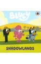 Shadowlands shadowlands