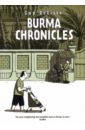 Delisle Guy Burma Chronicles mission of burma vs 180g