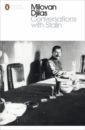 DJilas Milovan Conversations With Stalin rooney s conversations with friends