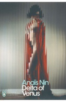 Nin Anais - Delta of Venus