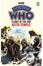 Temple Keith Doctor Who. Planet of the Ood