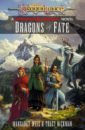 Обложка Dragons of Fate