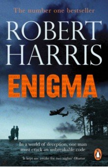 

Enigma