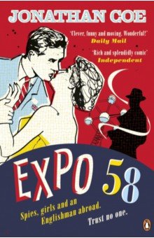 Coe Jonathan - Expo 58