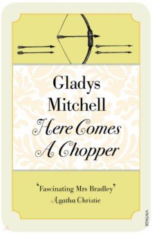 Mitchell Gladys - Here Comes a Chopper