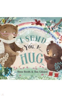 

I Send You A Hug