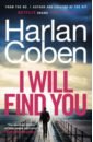 harffy matthew blood and blade Coben Harlan I Will Find You