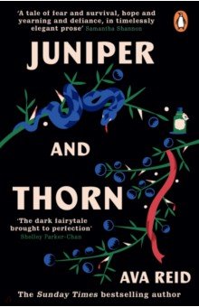 Juniper & Thorn Penguin