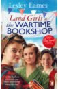 Eames Lesley Land Girls at the Wartime Bookshop wume cindy the bookshop cat