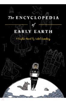 

The Encyclopedia of Early Earth