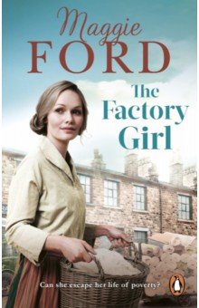 

The Factory Girl