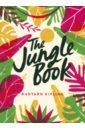 Kipling Rudyard The Jungle Book kipling rudyard the jungle book cd