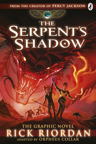 The Serpent's Shadow. The Graphic Novel