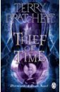 Pratchett Terry Thief Of Time цена и фото