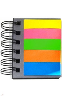 Этикетки-закладки Book, 5 цветов