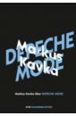 Kavka Markus Markus Kavka uber Depeche Mode цена и фото