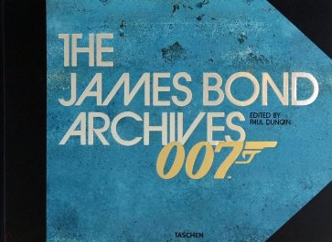 The James Bond Archives