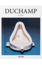 Обложка Duchamp