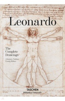 Nathan Johannes, Zollner Frank - Leonardo. The Complete Drawings