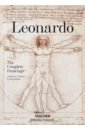 Nathan Johannes, Zollner Frank Leonardo. The Complete Drawings кувшинов с в leonardo da vinci in 7d