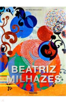 

Beatriz Milhazes