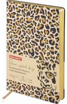 Ежедневник недатированный Leopard, А5, 136 листов
