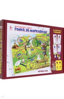 Игра Гонка за морковкой 346₽